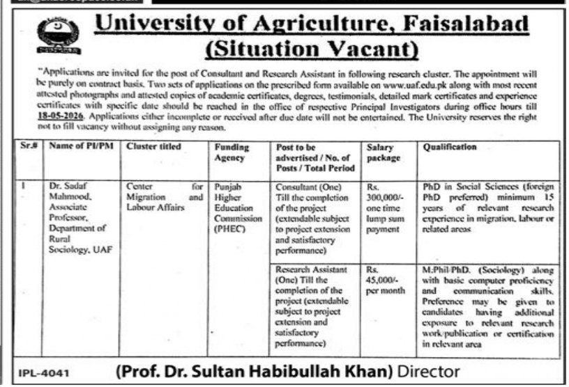 University of Agriculture Faislabad Jobs 2026 – University of Agriculture Faisalabad Jobs 2026 — original advertisement