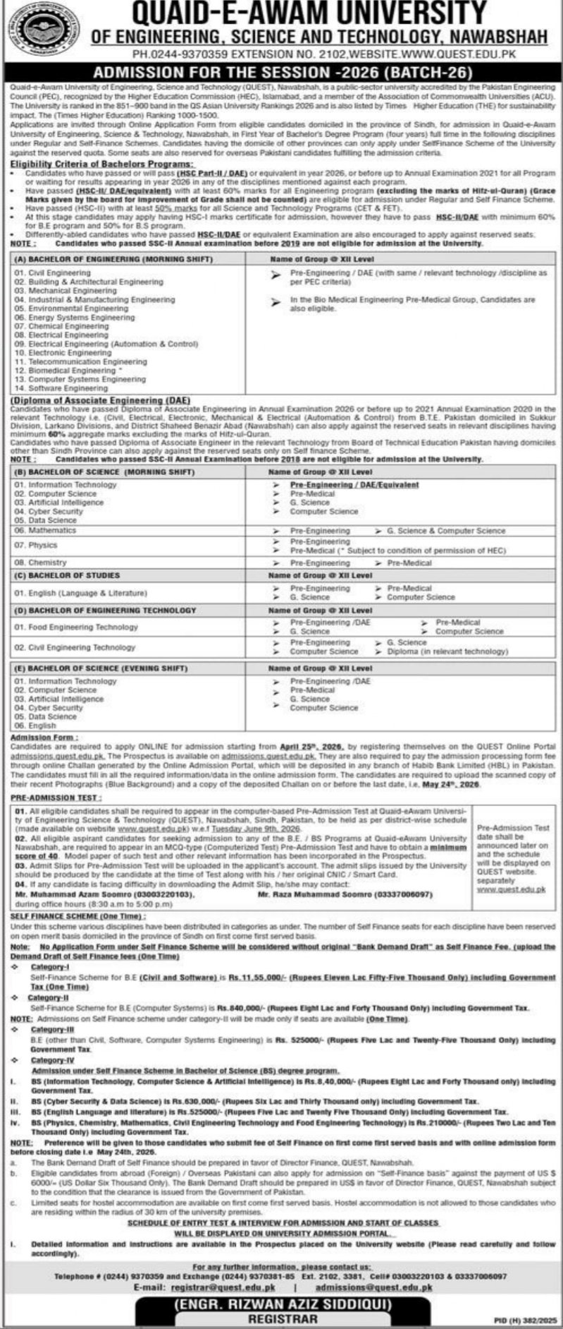Admissions Open in Quaid E Awam University 2026 – Quaid E Awam University Nawabshah Admissions 2026 — original advertisement