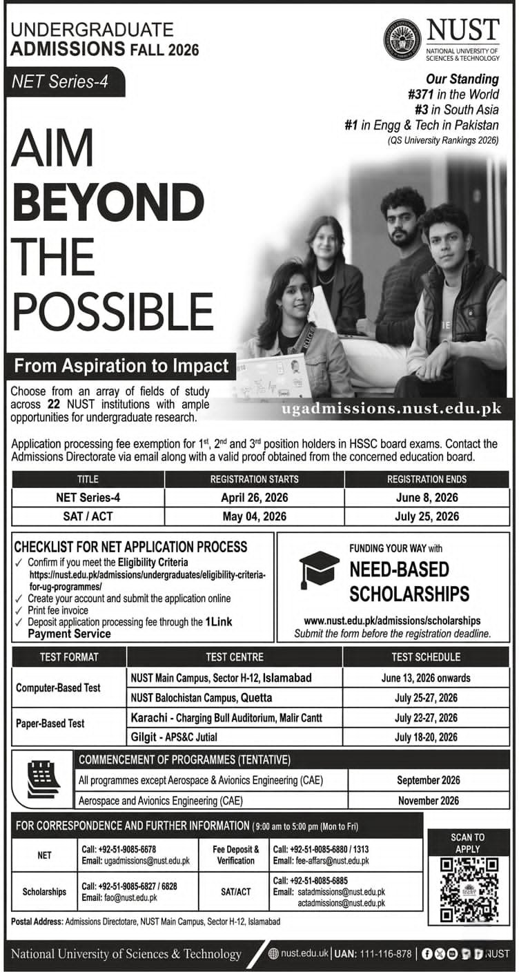 Admissions Open in National University of Scienceand technol – National University of Science & Technology Islamabad Admissions 2026 — original advertisement