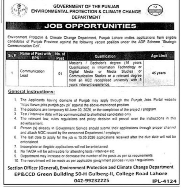 Environment Protection And Climate Control Jobs 2026 – Environment Protection Department Punjab Jobs 2026 — original advertisement