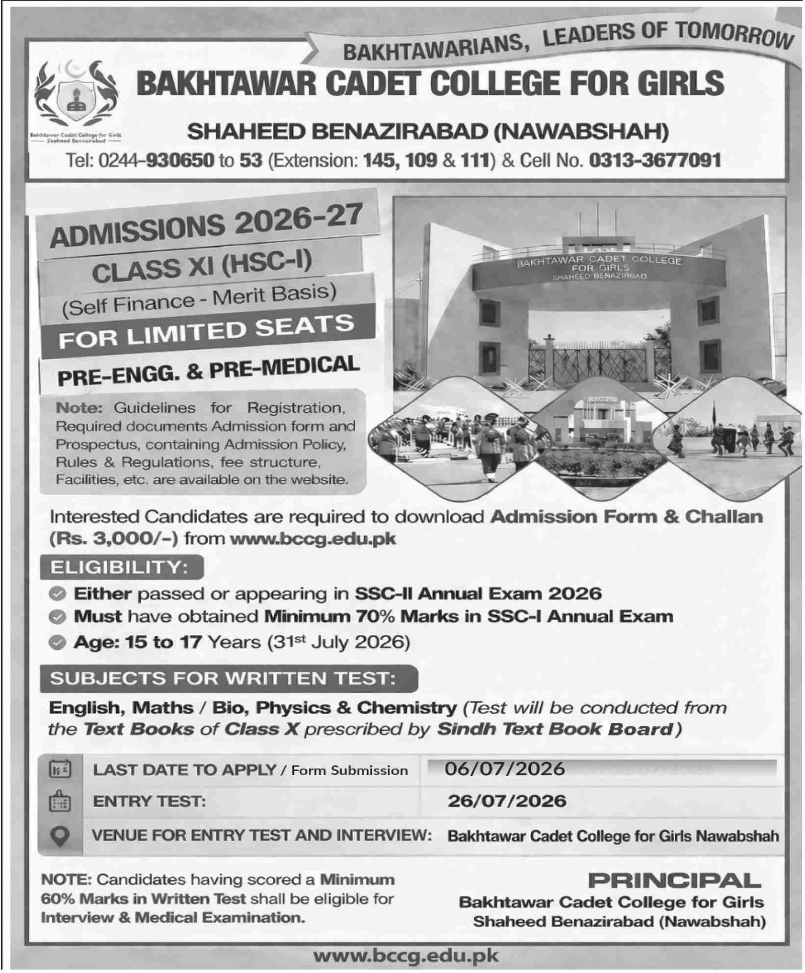 Admissions Open in Bakhtawar Cadet College for Girls 2026 – Bakhtawar Cadet College for Girls Shaheed Benazir abad Admissions 2026 — original advertisement