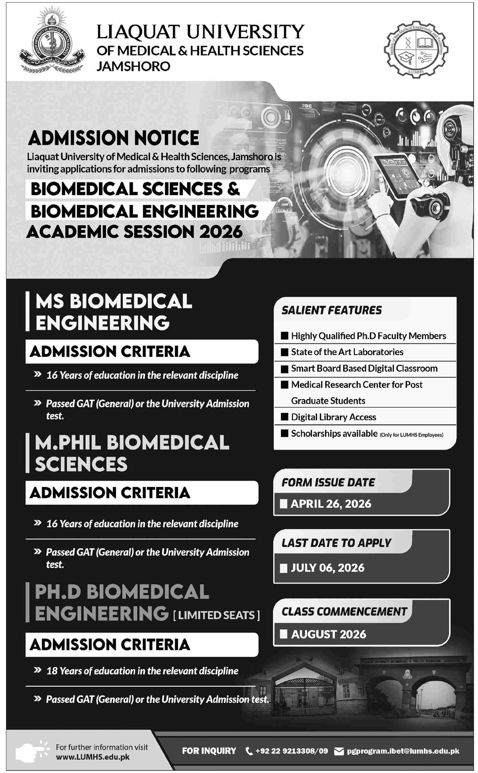 Admissions Open in Liaquat University of Medicaland Health – Liaquat University of Medical & Health Sciences (LUMHS) Jamshoro Admissions 2026 — original advertisement