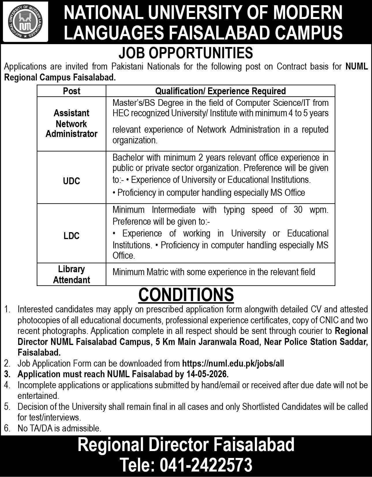 National University Of Modern Languages NUML Faisalabad Jobs – National University of Modern Languages Islamabad Jobs 2026 — original advertisement