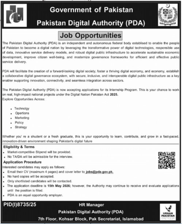 Pakistan Digital Authority PDA Islamabad Job 2026 – Public Sector Organization Jobs 2026 — original advertisement