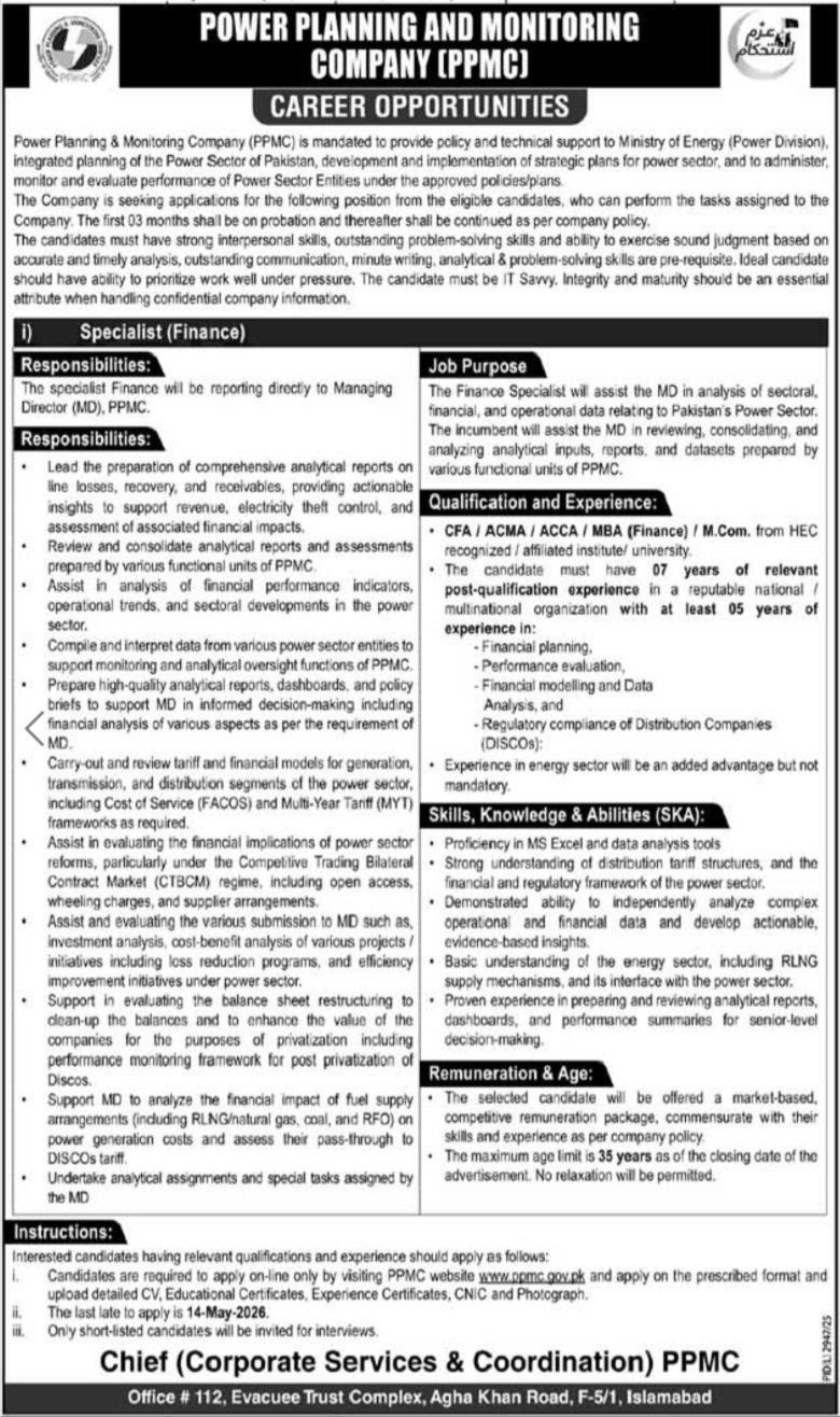 Power Planning And Monitoring Company Islamabad Job 2026 – Private Company Jobs 2026 — original advertisement