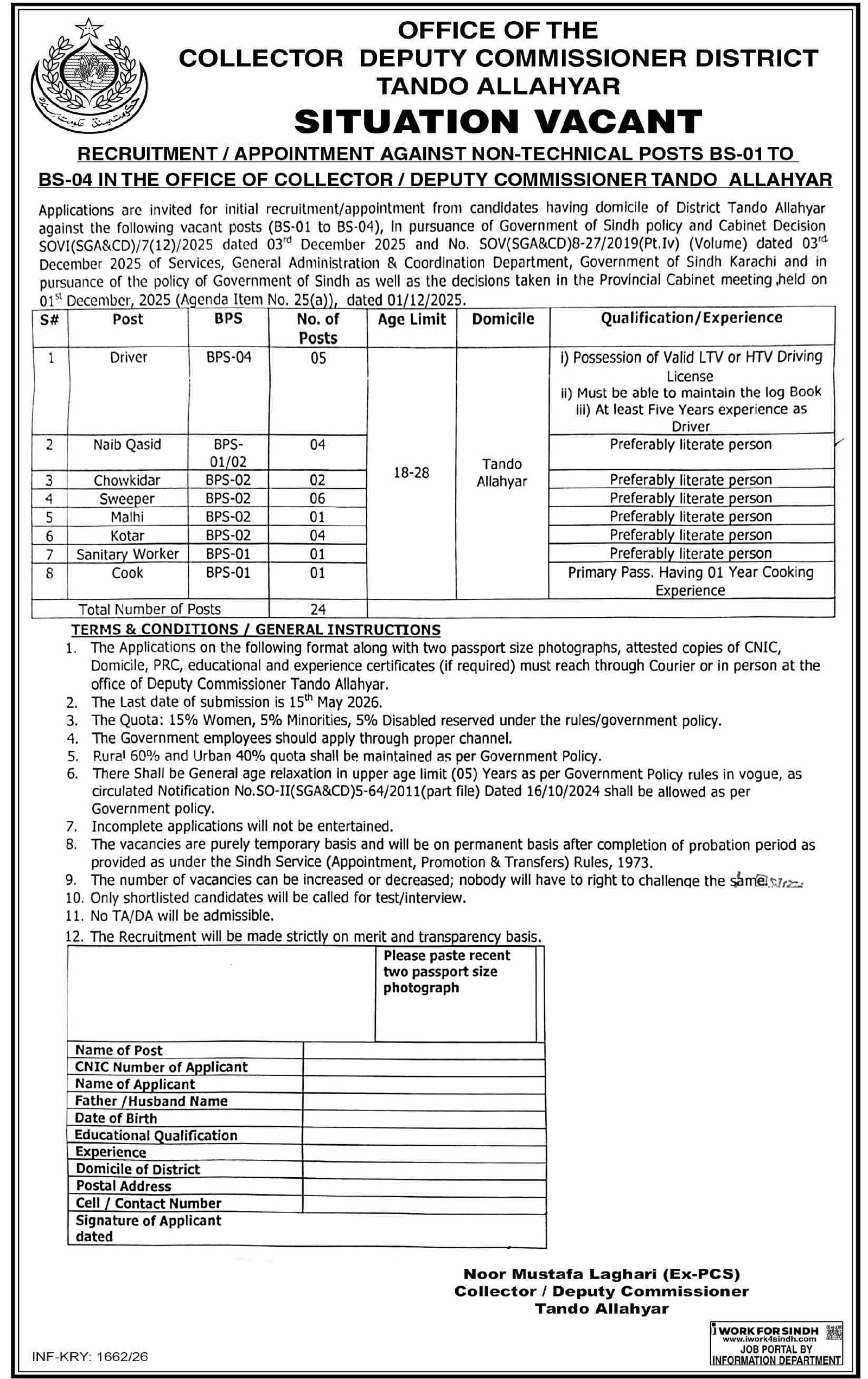 Collector Deputy Commissioner Tando Allahyar Jobs 2026 – Govt of Sindh Jobs 2026 — original advertisement