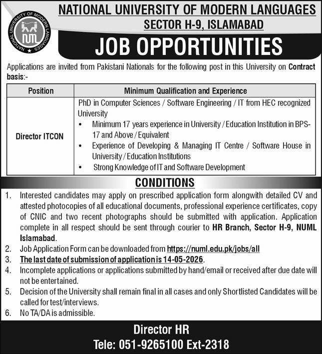 National University of Modern Languages Islamabad Jobs 2026 Jobs 2026 — original advertisement