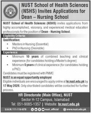 NUST School Of Health Sciences Islamabad Job 2026 – National University of Technology NUTECH Islamabad Jobs 2026 — original advertisement