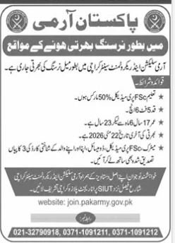 Pakistan Army Karachi Sindh Jobs 2026 Jobs 2026 — original advertisement