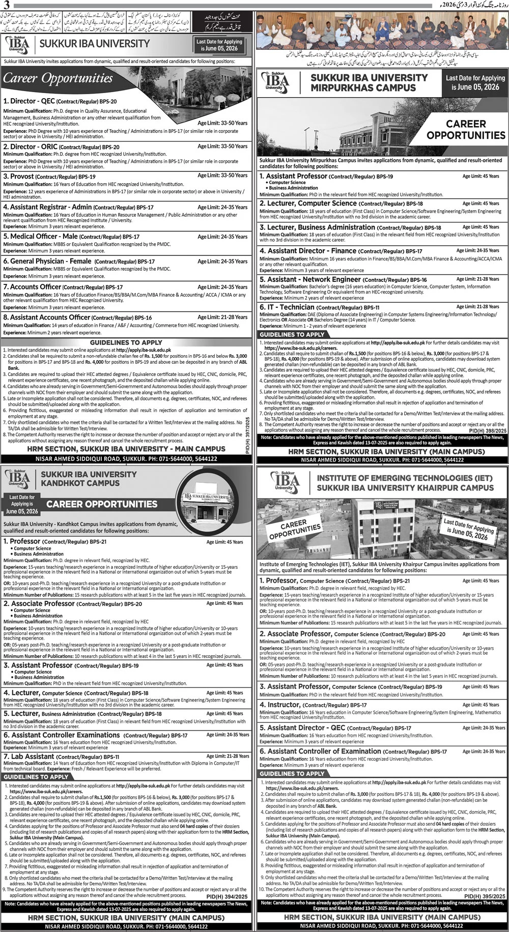 Sukkur IBA University Job 2026 Jobs 2026 — original advertisement