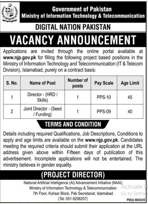 Ministry Of Information Technology & Telecommunication Jobs – Ministry of Information Technology and Telecommunication Jobs 2026 — original advertisement
