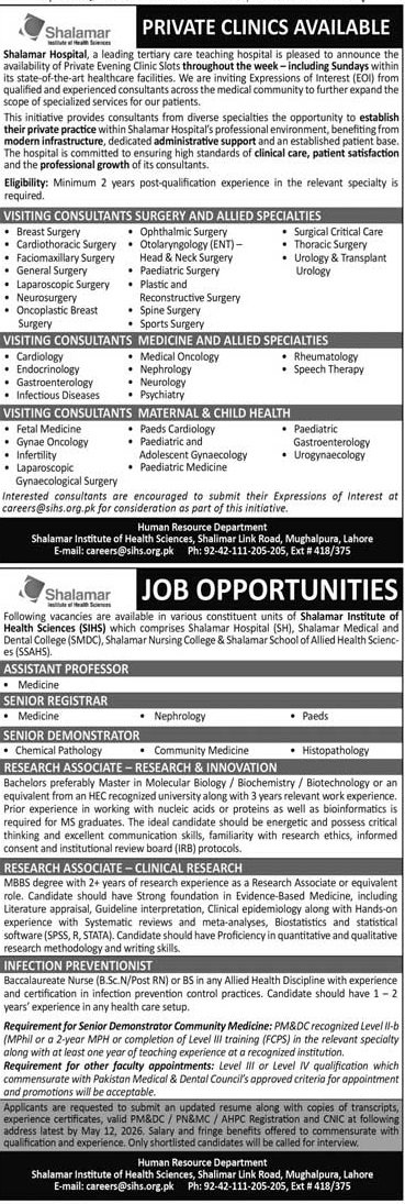 Shalamar Institute of Health Sciences Jobs 2026 Jobs 2026 — original advertisement