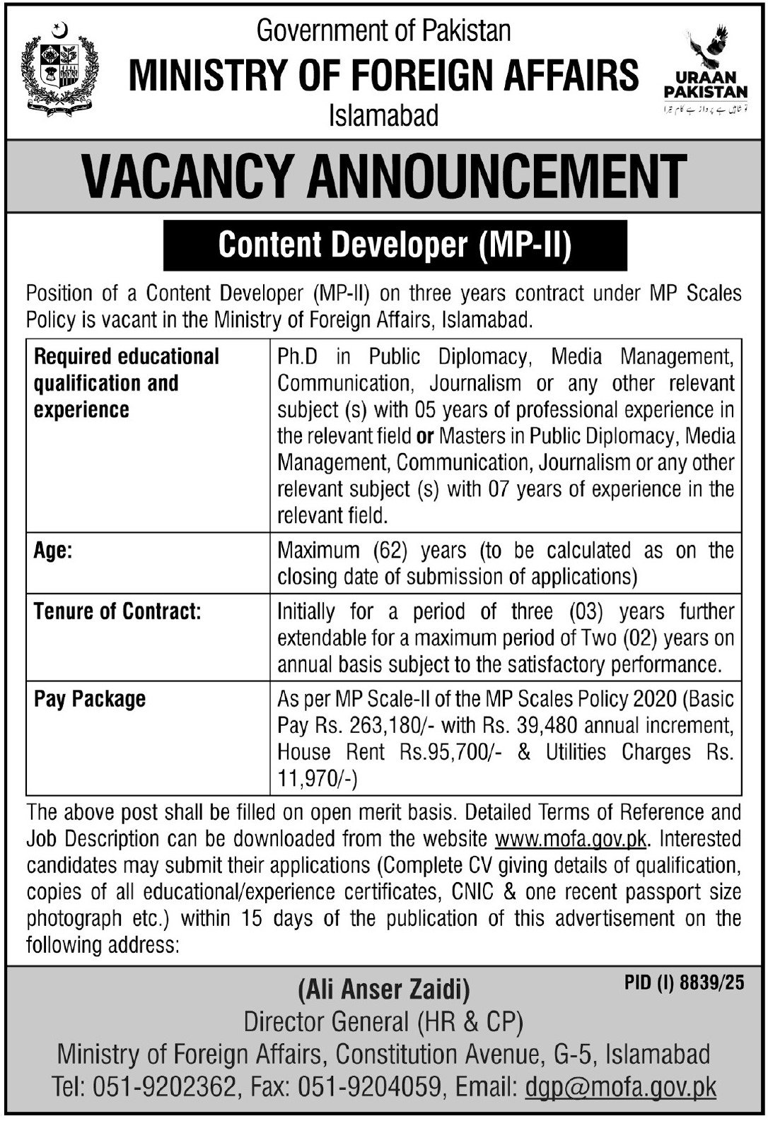 Ministry Of Foreign Affairs Islamabad Jobs 2026 – Ministry of Foreign Affairs (MOFA) Pakistan Jobs 2026 — original advertisement