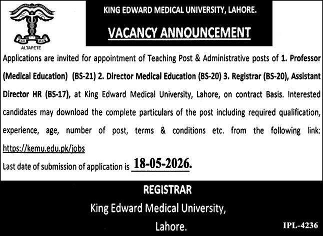 King Edward Medical University KEMU Lahore Jobs 2026 – King Edward Medical University Lahore Jobs 2026 — original advertisement