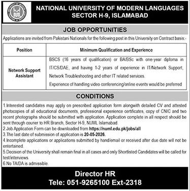 National University Of Modern Languages NUML Islamabad Job – National University of Modern Languages Islamabad Jobs 2026 — original advertisement