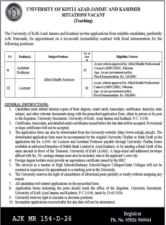 University Of Kotli Jobs 2026 – University of Kotli Azad Jammu and Kashmir Jobs 2026 — original advertisement