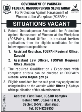 Federal Ombudsperson Secretatiat Islamabad Jobs 2026 – Federal Tax Ombudsman Secretariat Pakistan Islamabad Jobs 2026 — original advertisement