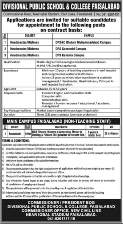 Divisional Public School & College Faisalabad Jobs – Divisional Public School and College Jobs 2026 — original advertisement