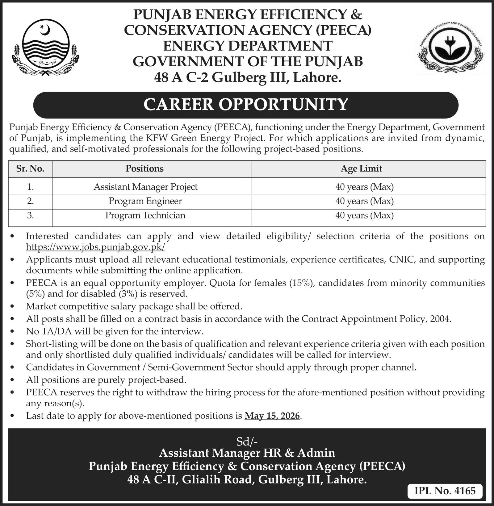 Energy Department Lahore Jobs 2026 – Energy Department Punjab Jobs 2026 — original advertisement