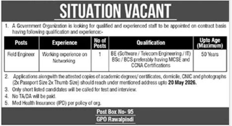 Government Organization Rawalpindi Job 2026 – Public Sector Organization Jobs 2026 — original advertisement