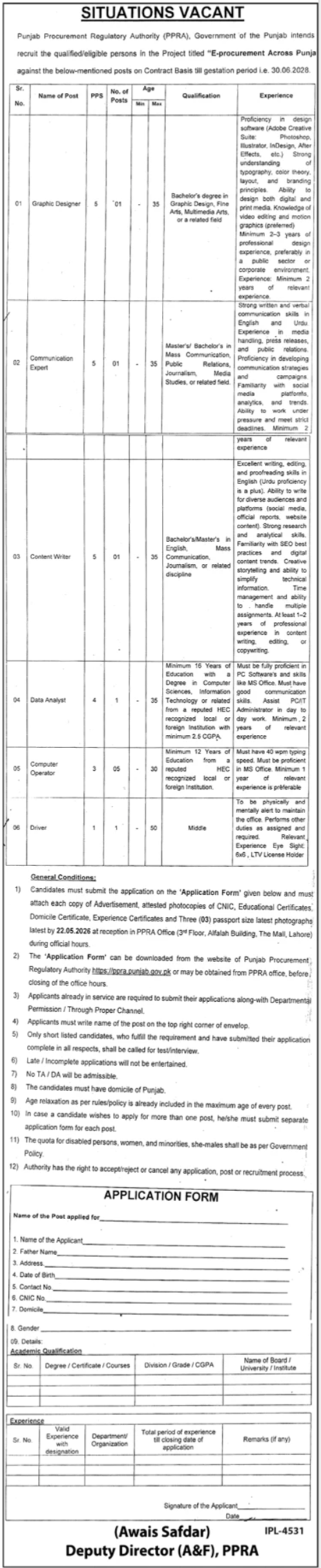 Punjab Procurement Regulatory Authority PPRA Lahore Jobs – Public Sector Organization Jobs 2026 — original advertisement