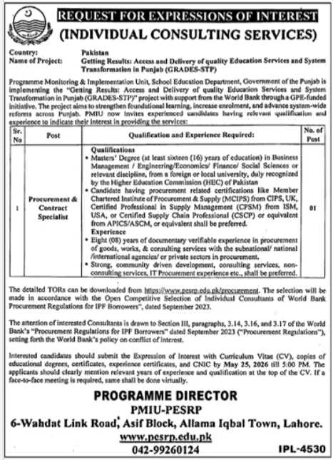 Programme Monitoring & Implementation Unit PMIU Lahore Job – Public Sector Organization Jobs 2026 — original advertisement