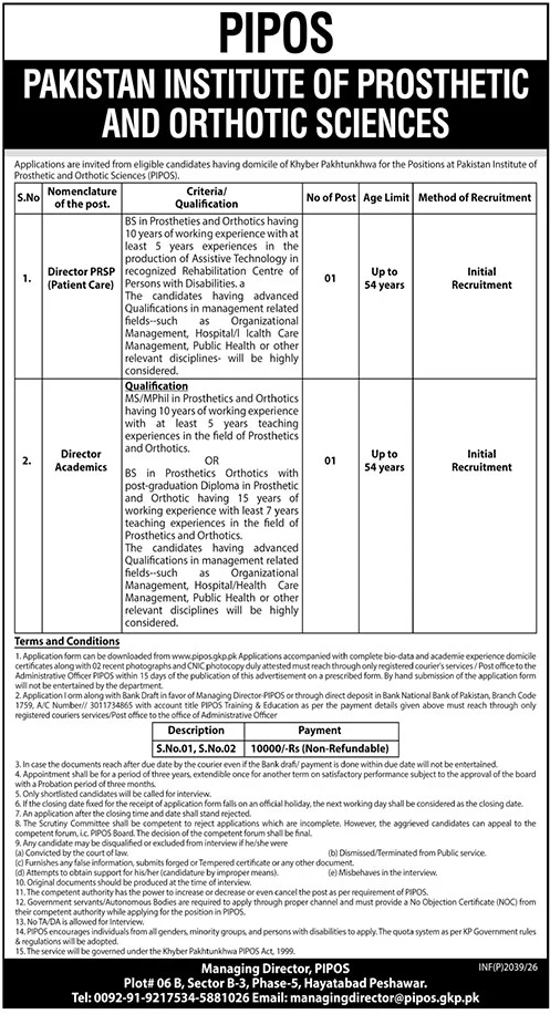 Pakistan Institute Of Prosthetic & Orthotic Sciences Jobs – Pakistan Institute of Prosthetic and Orthotic Sciences Peshawar Jobs 2026 — original advertisement