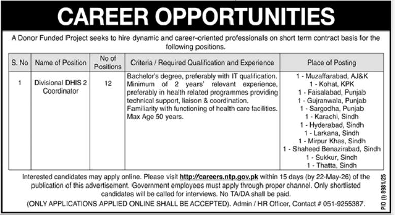 Donor Funded Project Islamabad Jobs 2026 – Public Sector Organization Jobs 2026 — original advertisement