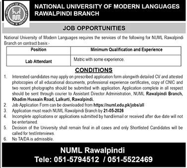 National University Of Modern Languages Rawalpindi Job 2026 – National University of Modern Languages Islamabad Jobs 2026 — original advertisement