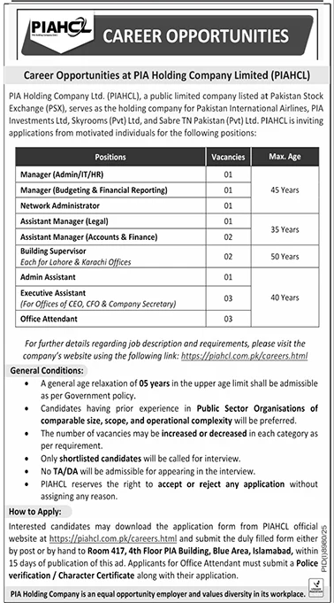 PIA Holding Company Limited Islamabad Jobs 2026 – Pakistan International Airlines PIA Jobs 2026 — original advertisement