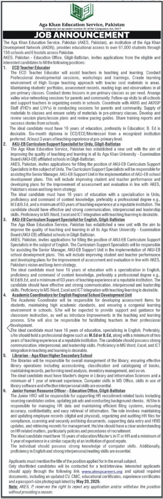 Aga Khan Education Services Gilgit Jobs 2026 – Aga Khan Education Service Pakistan Jobs 2026 — original advertisement