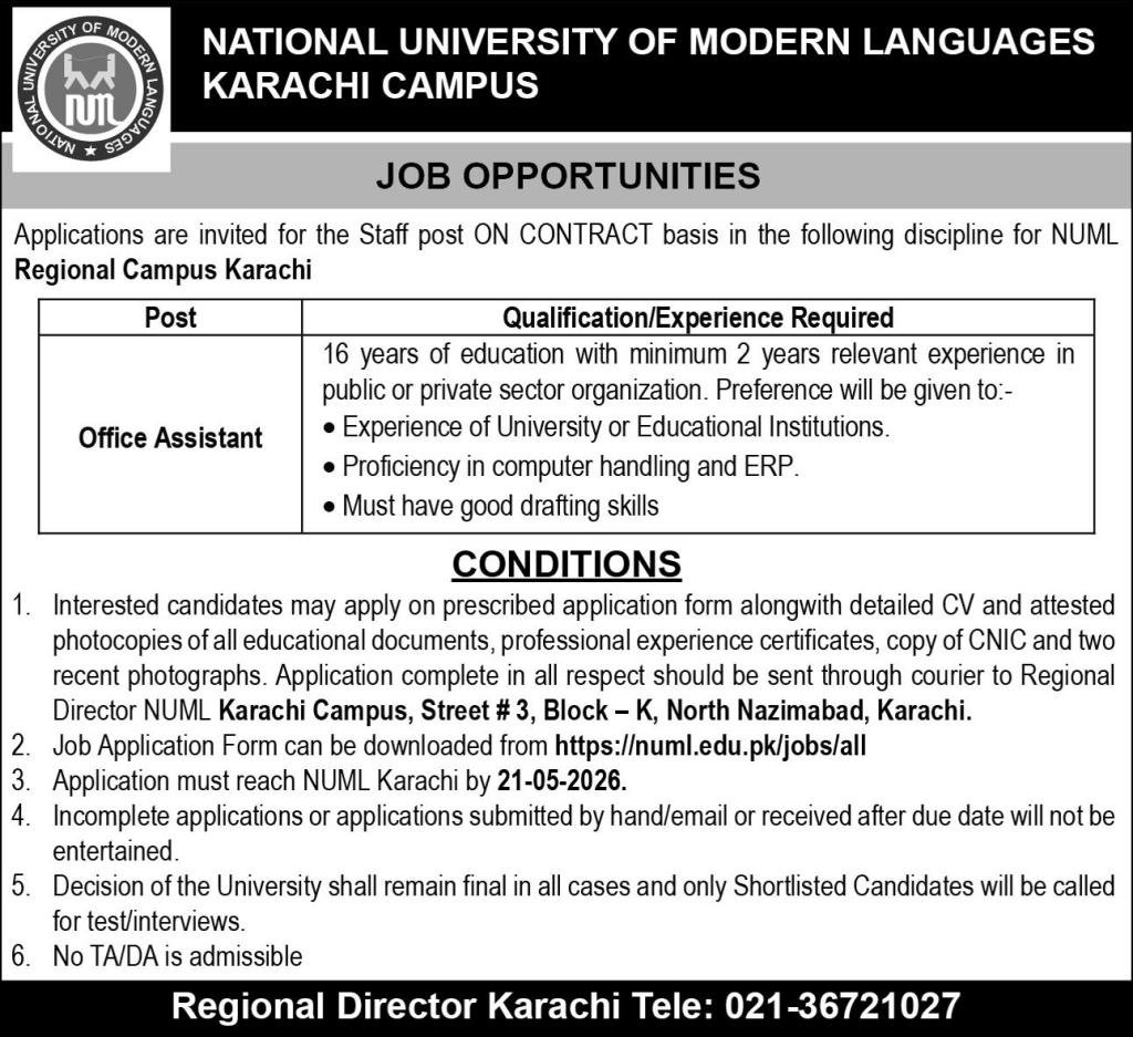 NUML University Karachi Campus Jobs 2026 – National University of Modern Languages Islamabad Jobs 2026 — original advertisement