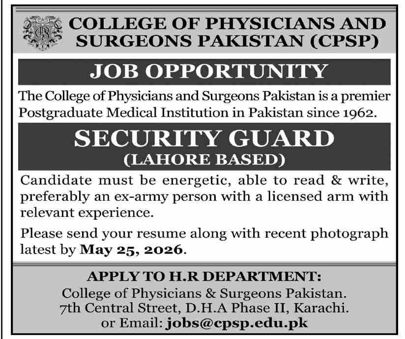 College of Physicians and Surgeons Pakistan Lahore Jobs 2026 Jobs 2026 — original advertisement