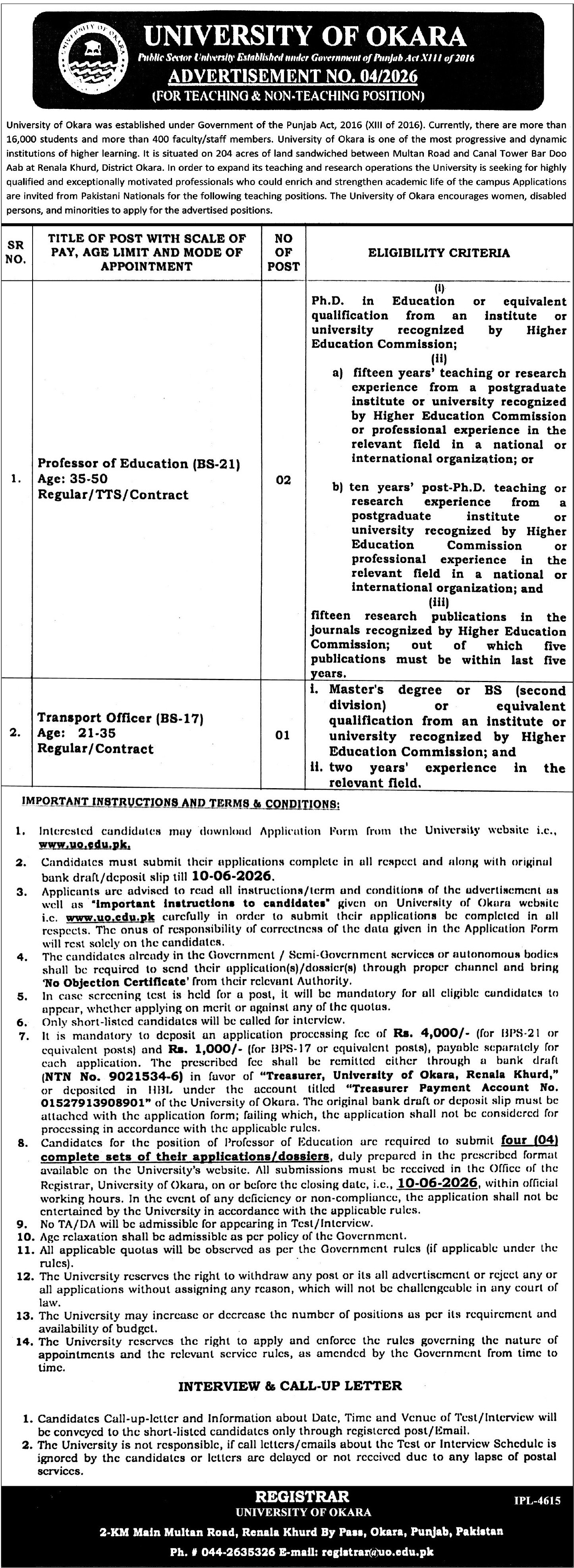 University Of Okara Punjab Jobs 2026 Jobs 2026 — original advertisement