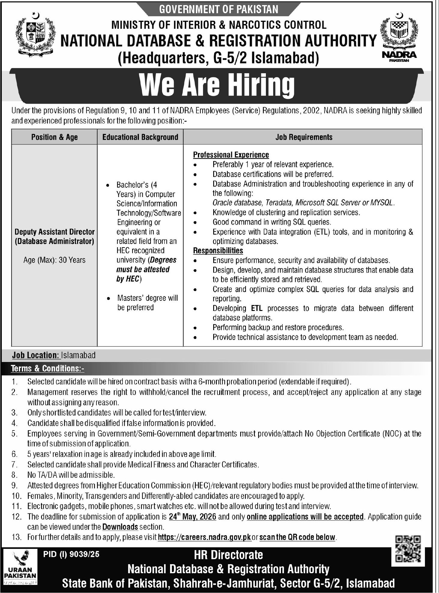 National Database & Registration Authority NADRA Jobs 2026 – National Database and Registration Authority Jobs 2026 — original advertisement