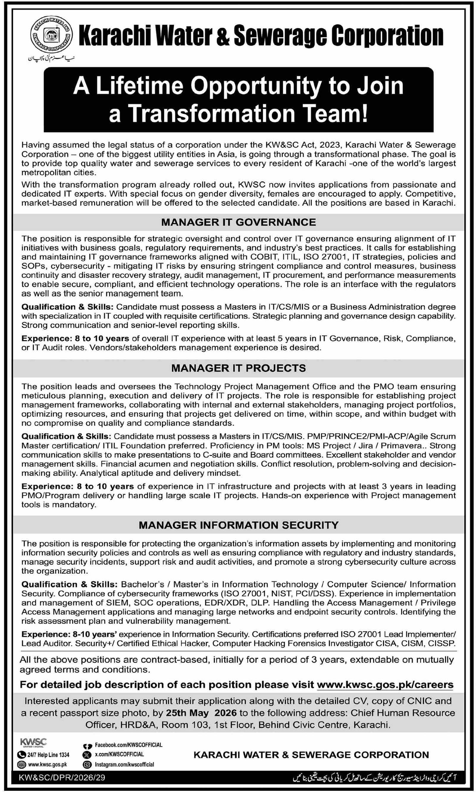 Karachi Water & Sewerage Corporation KWSC Jobs 2026 – Karachi Water & Sewerage Board Jobs 2026 — original advertisement