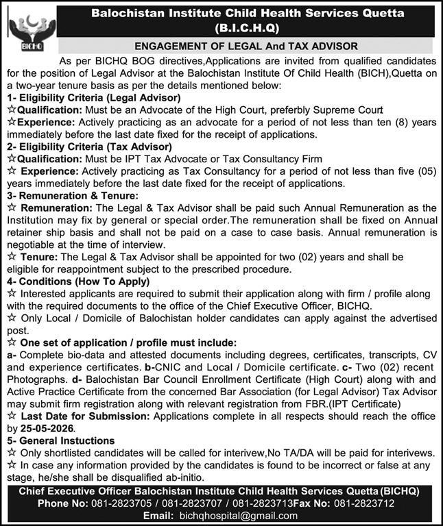 Balochistan Institute of Child Health Services Quetta Jobs Jobs 2026 — original advertisement