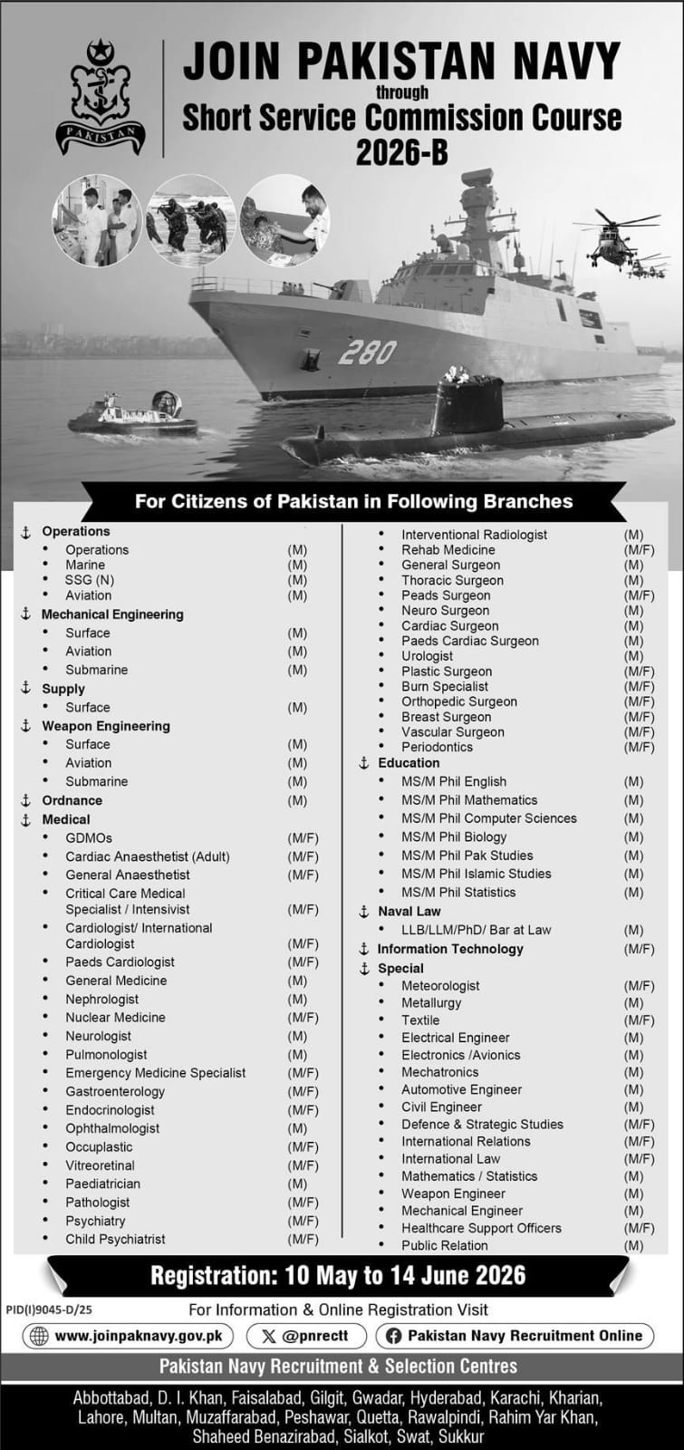 Join Pakstan Navy Short Services Commission – Pakistan Navy Jobs 2026 — original advertisement