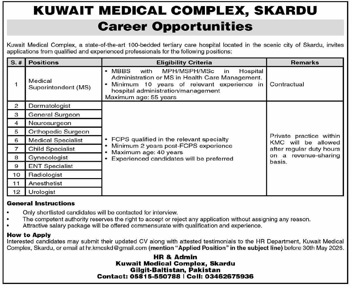 Kuwait Medical Complex Skardu Jobs 2026 Jobs 2026 — original advertisement