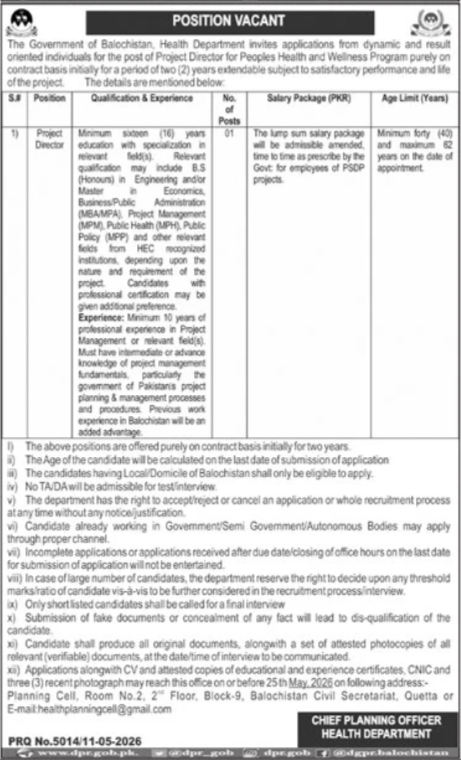 Health Department Balochistan Jobs 2026 For Project Director – Health Department Balochsitan Jobs 2026 — original advertisement