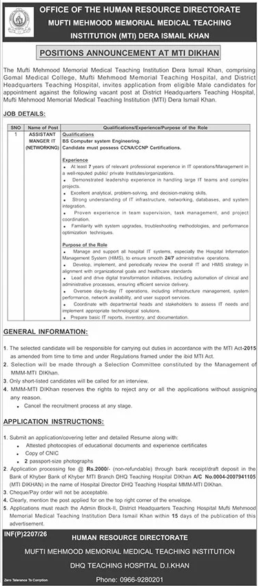 Mufti Mehmood Memorial Teaching Hospital DI Khan Job 2026 Jobs 2026 — original advertisement