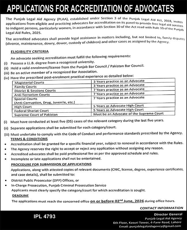 Punjab Legal Aid Agency Lahore Job 2026 – Private Company Jobs 2026 — original advertisement