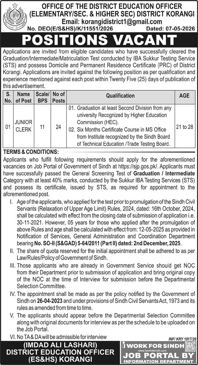 Elementary & Secondary Education Department Job 2026 – Elementary Secondary & Higher Secondary Department Jobs 2026 — original advertisement
