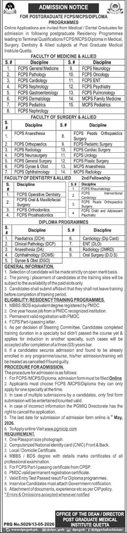 Admission Open in Post Graduate Medical Institute Quetta – Post Graduate Medical Institute (PGMI) Quetta Admissions 2026 — original advertisement