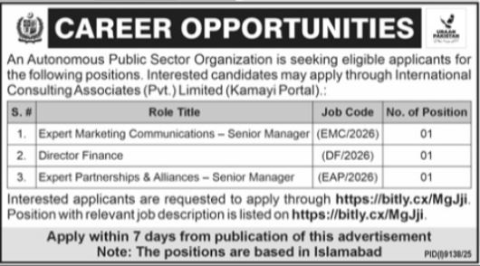 Public Sector Organization Islamabad Jobs 2026 Jobs 2026 — original advertisement