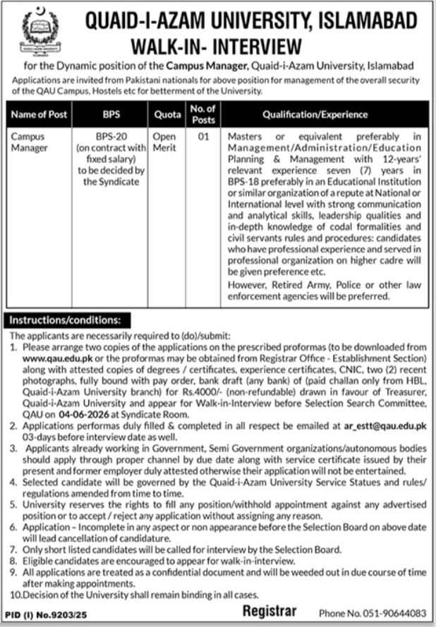 Quaid I Azam University QAU Islamabad Jobs Interview 2026 – Quaid-i-Azam University, Islamabad , Pakistan Jobs 2026 — original advertisement