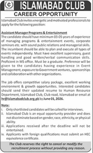 Islamabad Club Job 2026 For Assistant Manager Programs Jobs 2026 — original advertisement