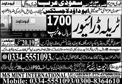 Trala Driver Jobs in Saudia Arabia 2026 – Rajput Recruiting Agency Jobs 2026 — original advertisement