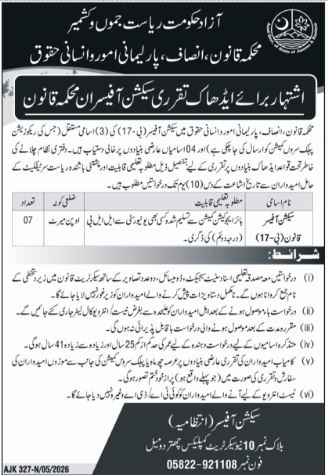 Law Parliamentary Affairs And Human Right Jobs 2026 – Govt of Azad Kashmir Jobs 2026 — original advertisement