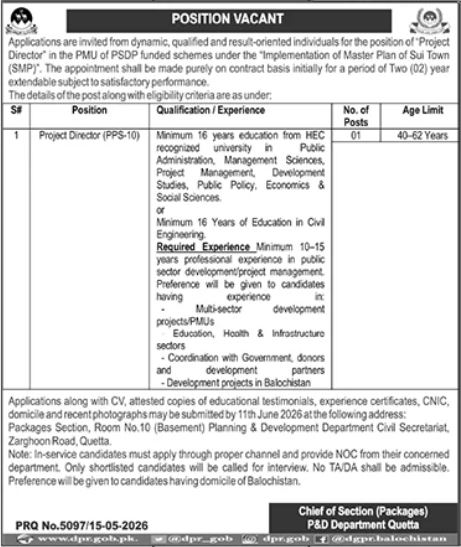 Planning & Development P&D Department Quetta Jobs 2026 – Planning and Development Department Balochistan Jobs 2026 — original advertisement